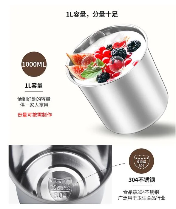 Joyoung เครื่องโยเกิร์ตอัตโนมัติไวน์ข้าวเครื่องไมโครคอมพิวเตอร์สามารถคงที่สแตนเลส SN-10L03A