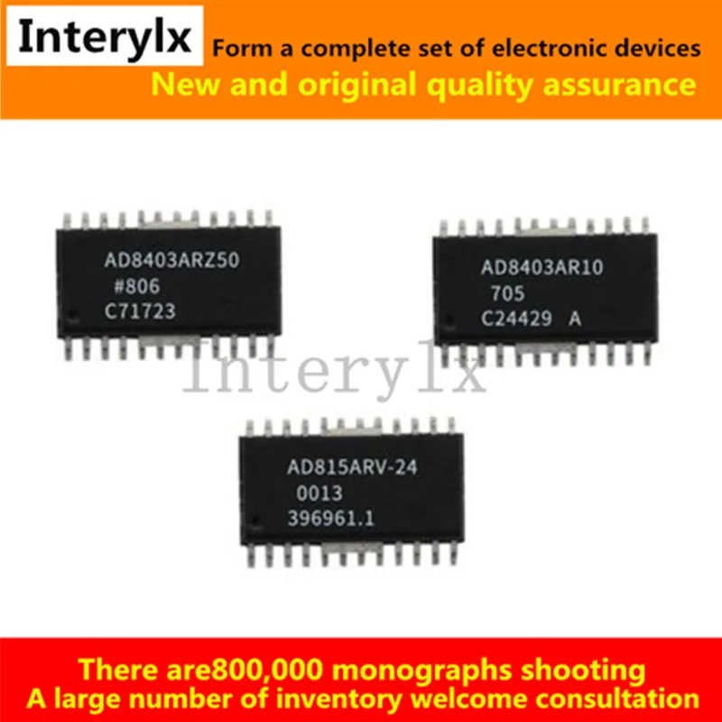 

5 шт. AD8403AR10 AD8403ARZ50 AD815ARB-24 лапками углублением SOP-24 IC цифровой чип потенциометра