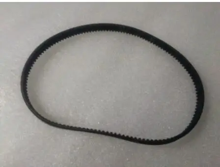 1Pc Timing Belt For HR2873/A