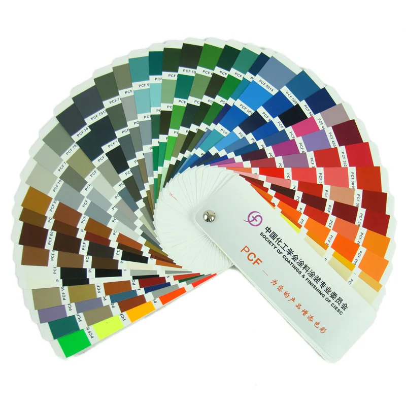 PCF chemical powder coating color card national standard paint coating color card home decoration color selection color