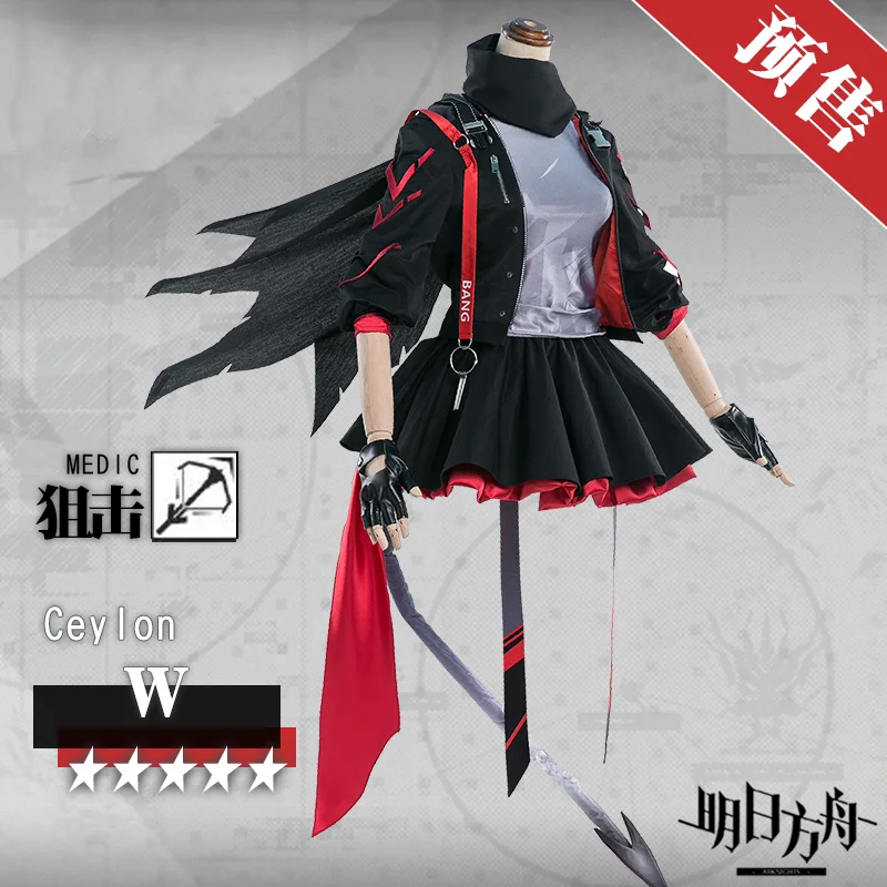 

[Customized] Anime Arknights W Medic Battle Suit Lovely Uniform Dailydress Cosplay Costume Halloween Women Free Shipping 2020