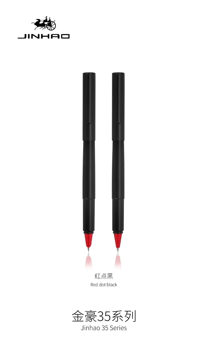 Jinhao 35 Metal Fountain Pen Extra Fine Nib 0.38mm Office Converter Writing Gift