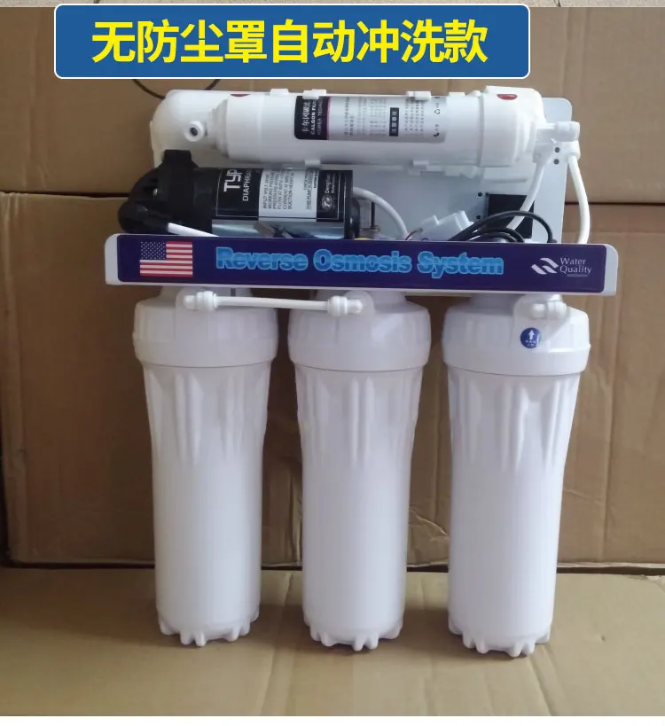 1 Set 75 Gpd Reverse Osmosis System Pure Water Purifier Machin  Reverse Osmosis Water Filter Ro Water Pump Salt Chlorinator