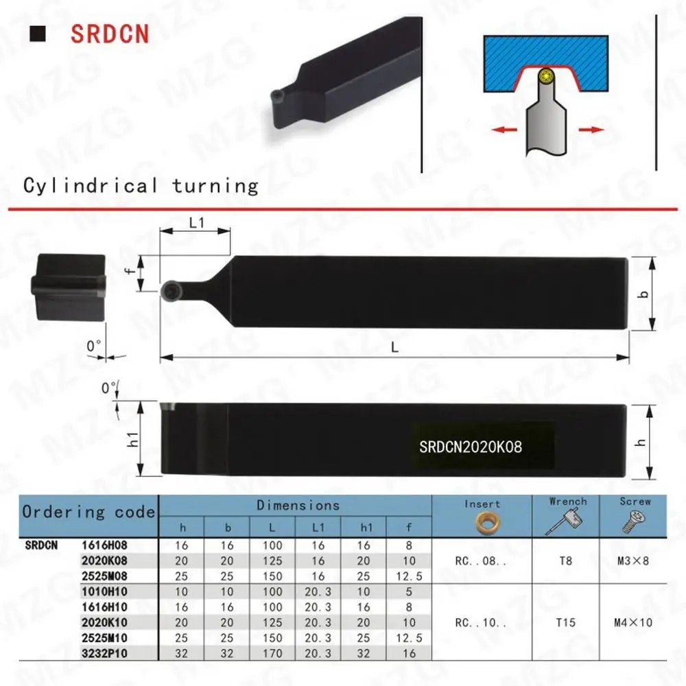 MZG 16mm 20mm 25mm SRDCN1616H08 CNC Carbide Inserts Turning Arbor Lathe Cutter Bar External Boring Tool Clamped Steel Toolholder