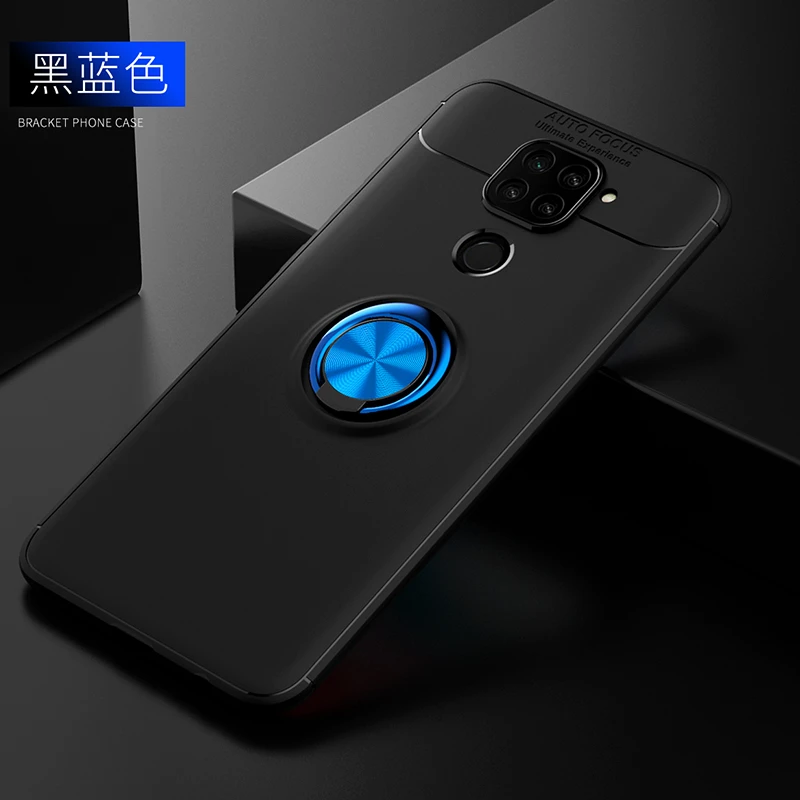 Case For Xiaomi Redmi Note 9 Case Bumper Magnetic Suction Stand Silicone Back Cover For Redmi Note 9 Case For Redmi Note 9 9T 9S