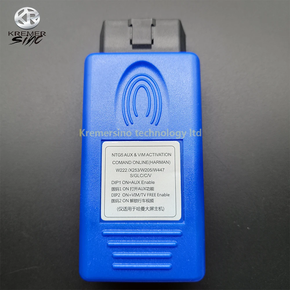 OBD AUX Activator for Mercedes-Benz NTG4.5  NTG5.0  OBD AUX Enable OBDII Activation Tools