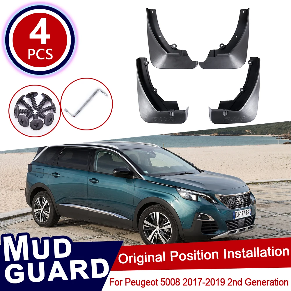 

Для Peugeot 5008 2017 2018 2019 брызговики брызговики брызговики авто крыло передние и задние автомобильные аксессуары 2 поколения