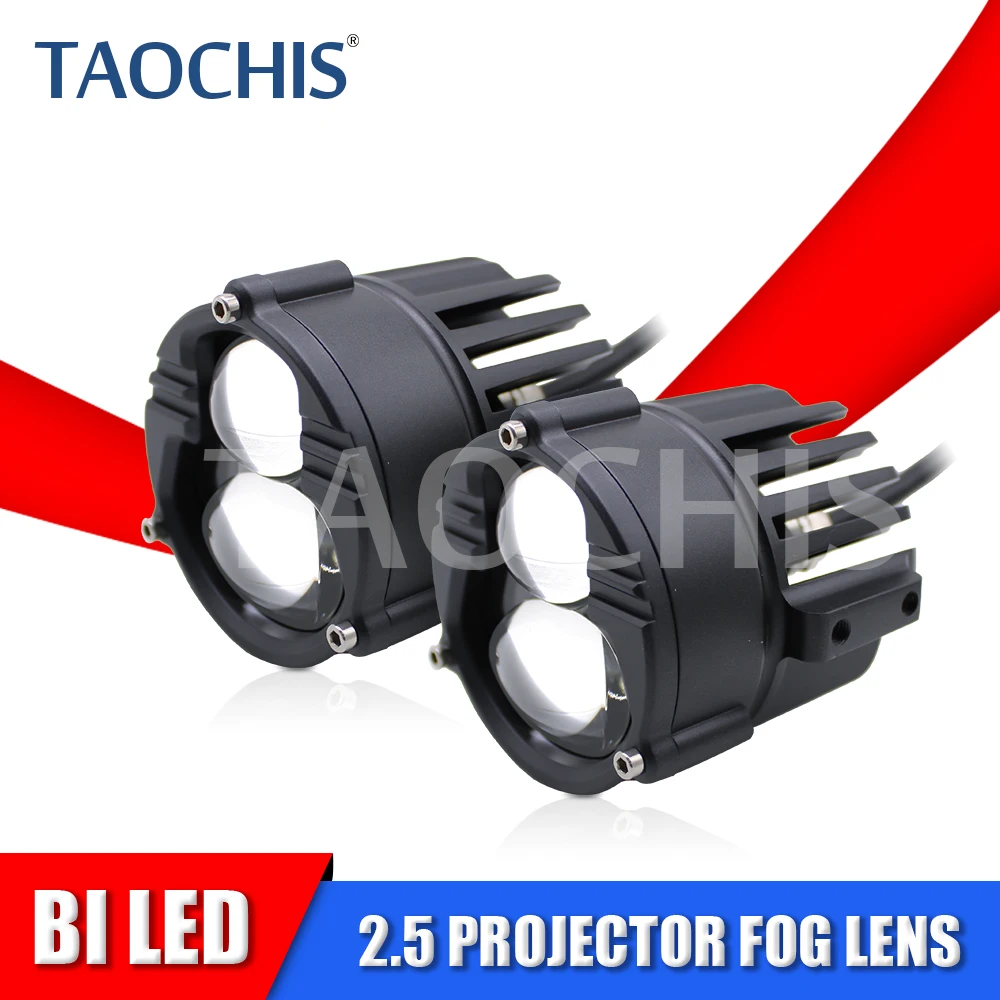 TAOCHIS U30 2.5 Inch Bi Led Fog Lamps 50W for Upgrade Car Headlights Motorcycle Automotive Lights Fog Lens Retrofit Hella 3R G5