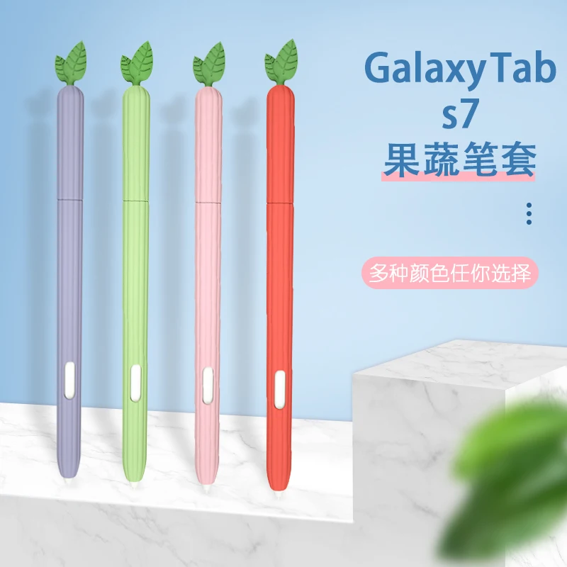 For Samsung Galaxy Tab S7 S6 Lite Pencil Case Cover Colorful for Tablet Tab S7 s8 S9 Pen Bag Non-slip Protection Silicon Sleeve