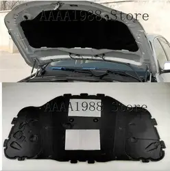 Auto Hood Engine Sound Heat Insulation Cotton Pad Soundproof Heat Insulation Mat For BMW E60 E61 525i 528i 530i