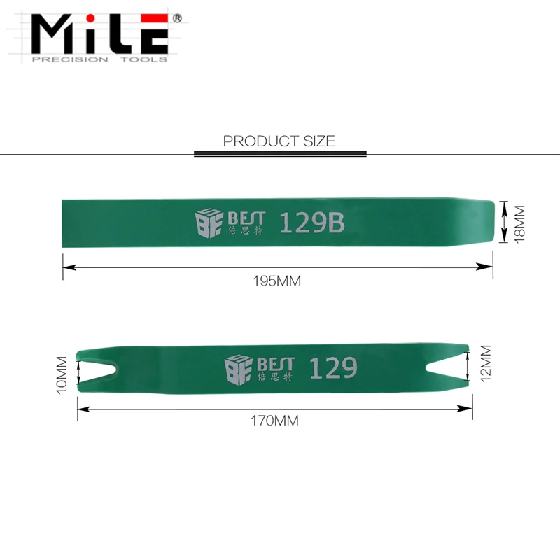 ไมล์หนาครั้งFestใหม่Calipers LCDแท็บเล็ตPCถอดเครื่องมือสำหรับรถยนต์Tommy Bar