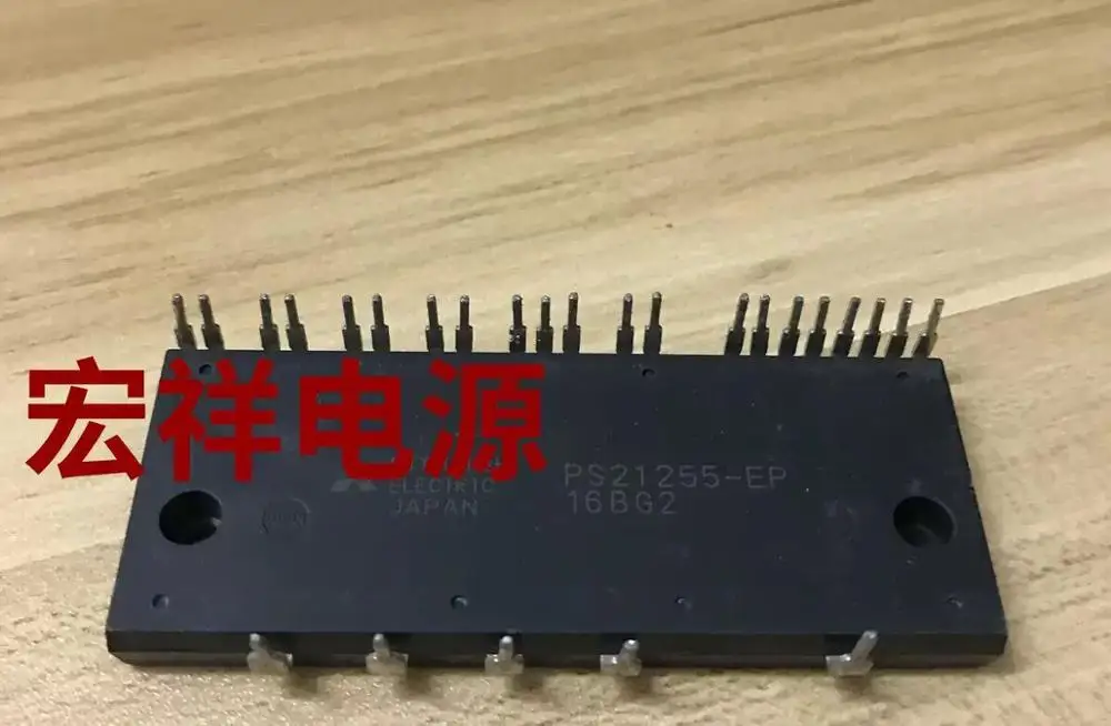 Brand New Original … - image