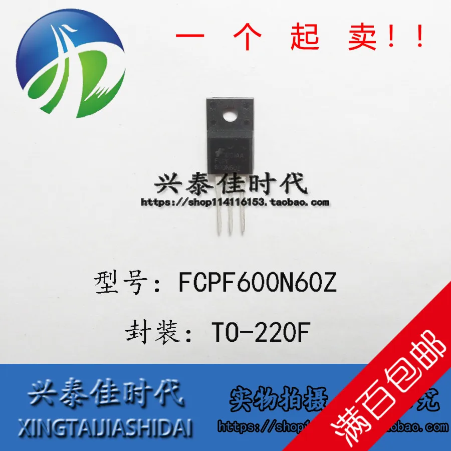 Original new 5pcs/ FCPF600N60Z 600N60Z 7.4A/600V TO-220F