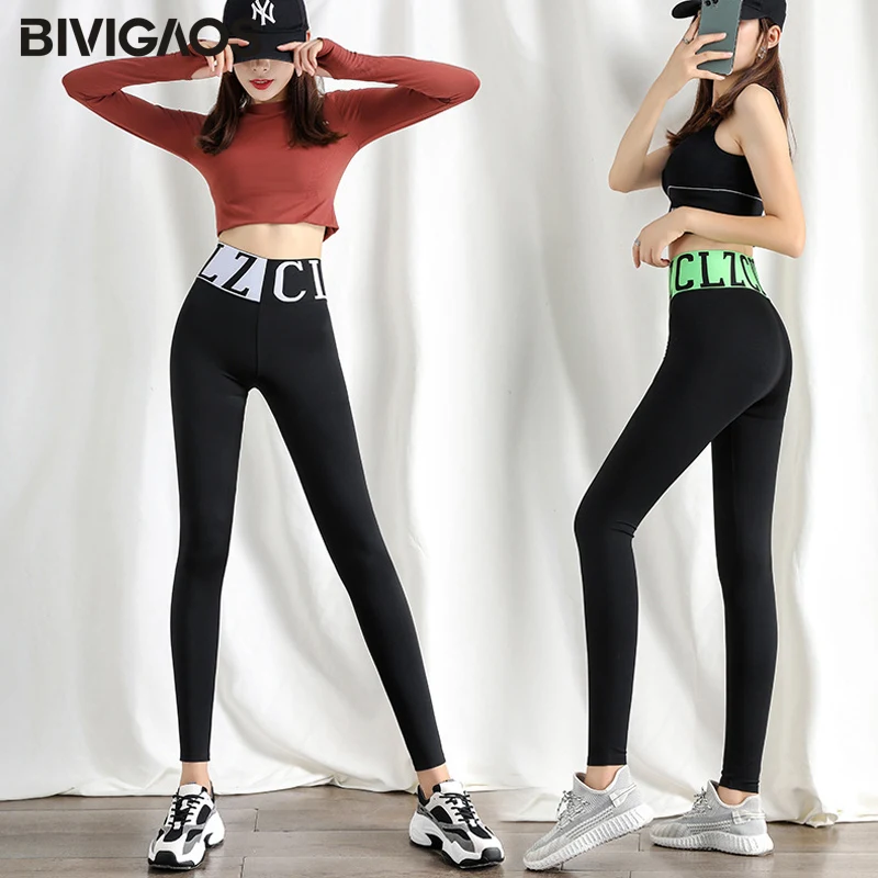 BIVIGAOS Large Letter High Waist Stitching Sharkskin Leggings Women\'s Elastic Autumn Leggings Pants Black Sports Fitness Legging