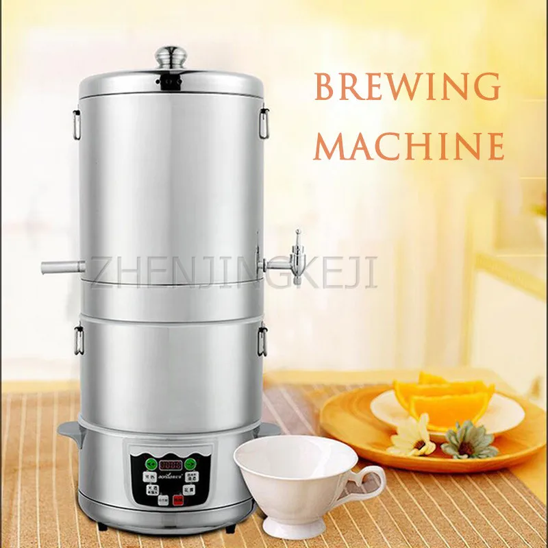 4L Home Winemaking Machine Commercial Stainless Steel Fermentation Equipment Solid State Liquid Distillation Purification Device