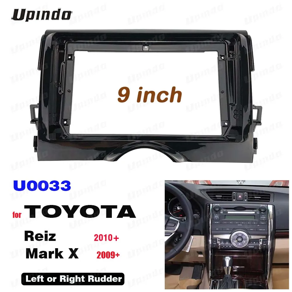 2 Din 9 Inch Car Radio Installation DVD GPS Mp5 Plastic Fascia Panel Frame for Toyota Reiz 2010+ Mark X 2009+ Dash Mount Kit