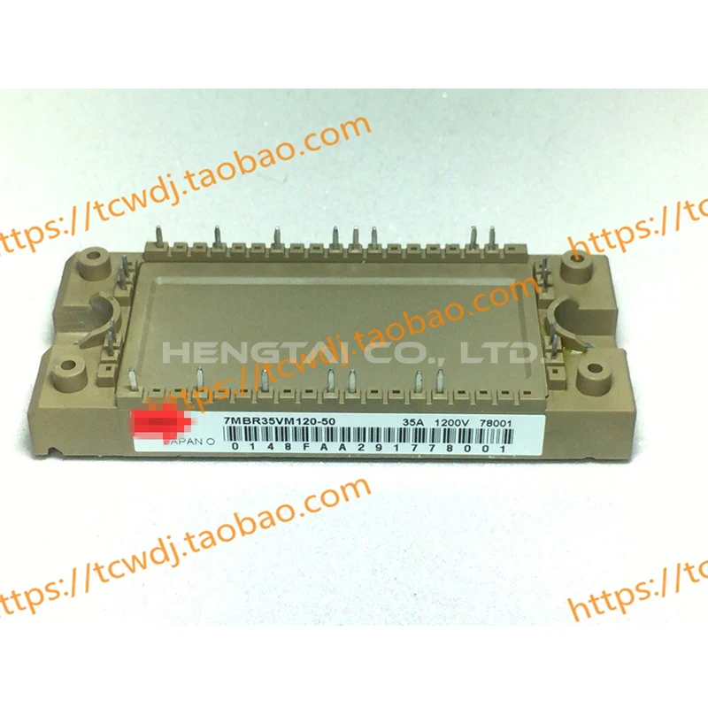 7MBR50SB120 7MBR50SB120-50  7MBR50SB120-51 7MBR50SB120-55 7MBR35SB120H-70 7MBR50SB120-51 7MBR50VB120-50 NEW AND ORIGINAL MODULE