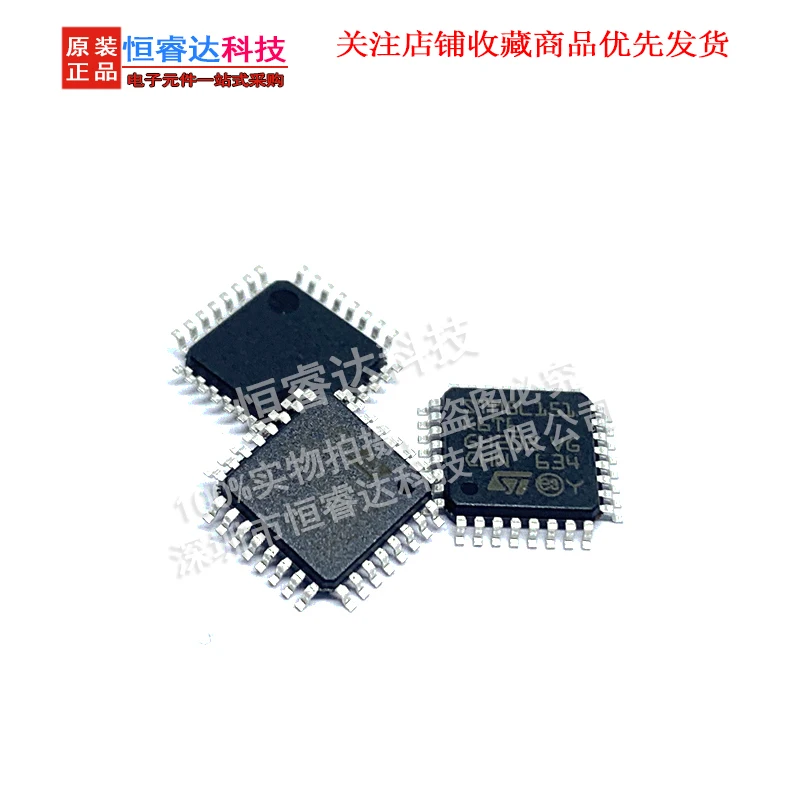 100% new imported original STM8L151 STM8L151K6T6 STM8L151K4T6 QFP32 STM8L151C8T6 QFP-48 microcontroller MCU