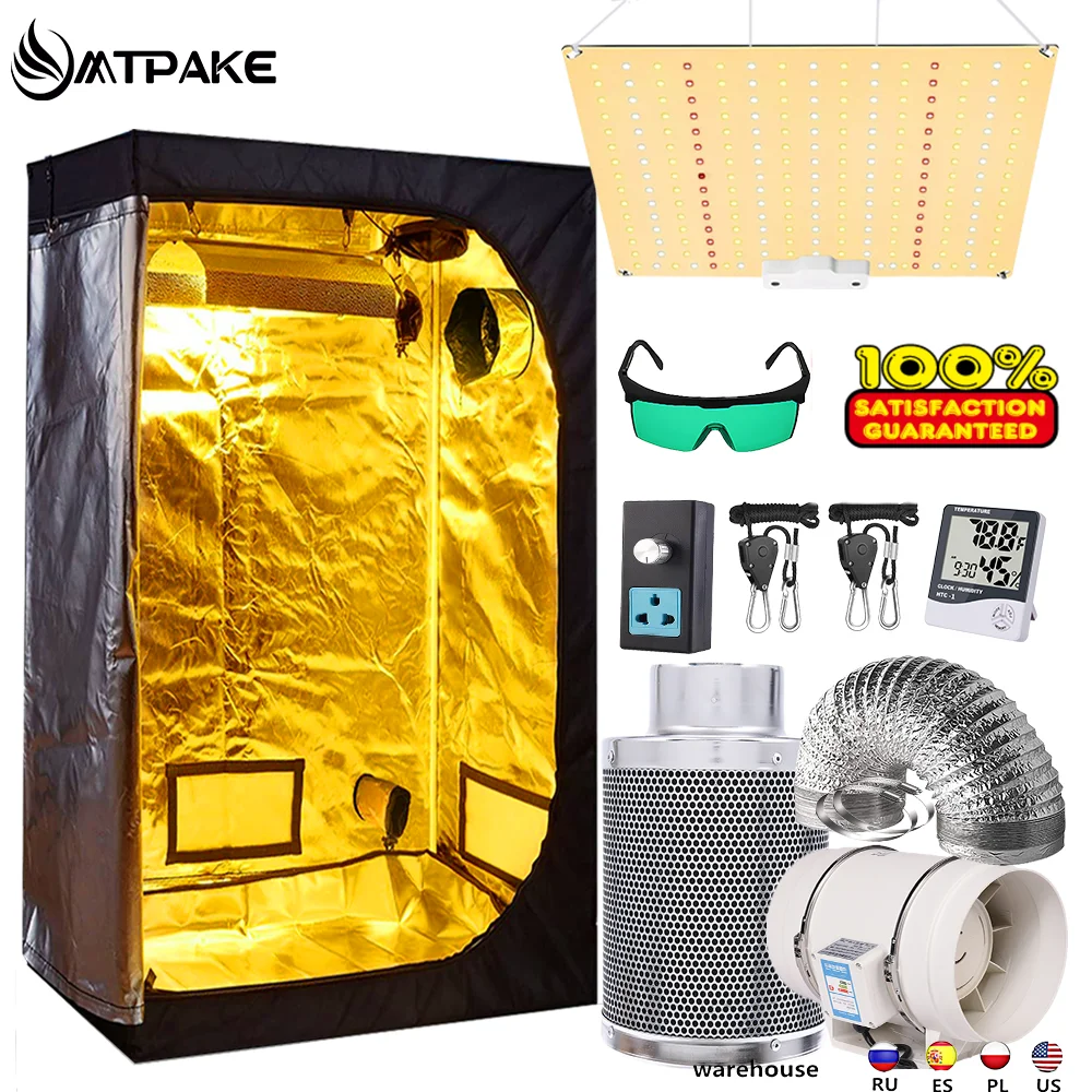 Grow box Grow tent+Full spectrum 1000W kit high PPFD kit+Adjustable speed Air Duct fan, 4/6 Inch Activated Carbon Plant Filter