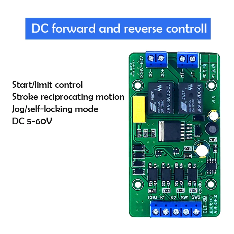 

DC Motor Forward and Reverse Controller with Limit 24V 48V Wide Voltage Drive Module Lifting Motor Control