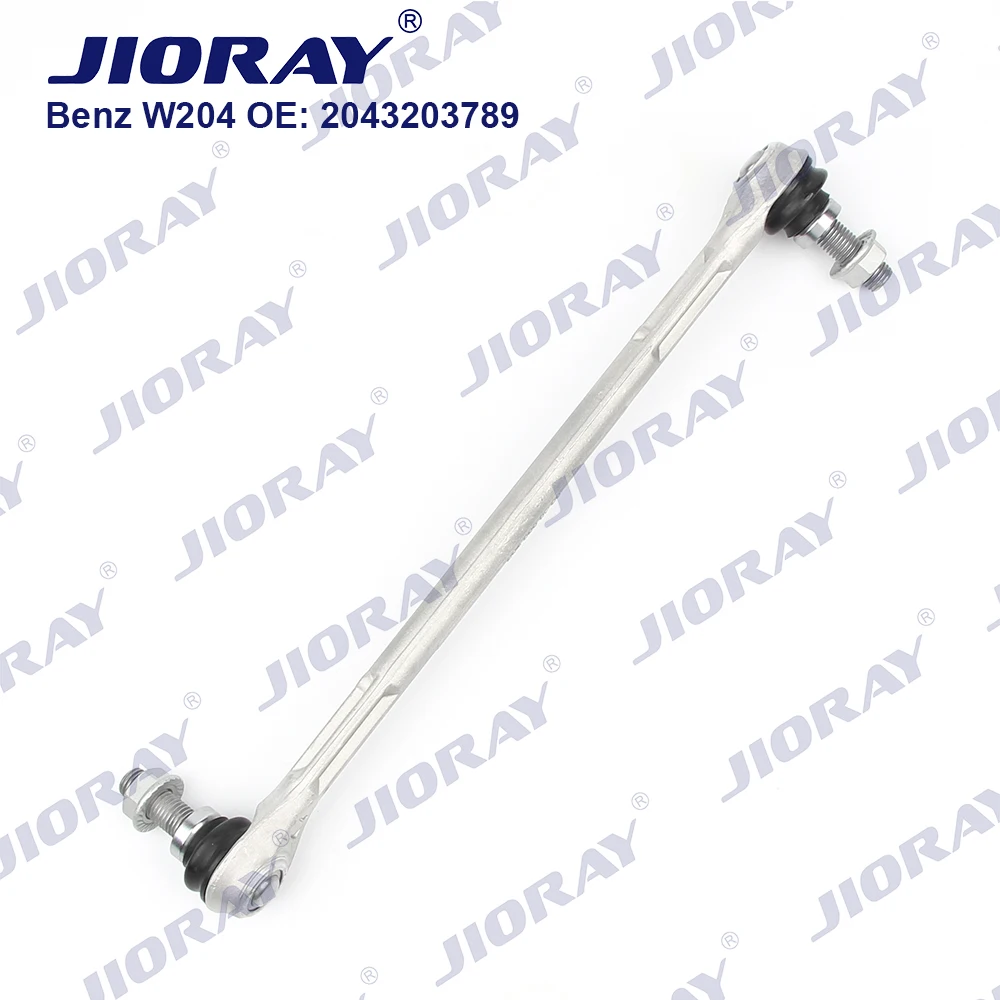 JIORAY Front Axle Sway Bar End Stabilizer Link Ball Joint For Mercedes Benz C-Class W204 S204 E-Class A207 C207