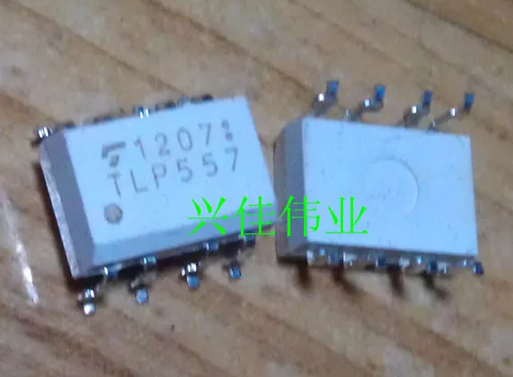 (5 Pieces) TLP557 SOP-8