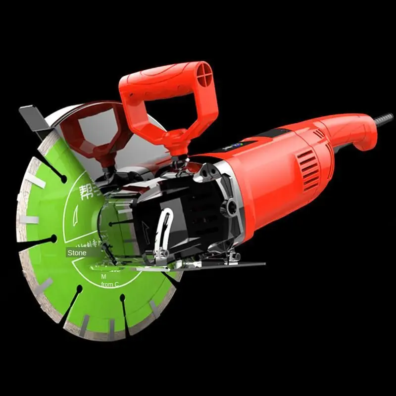 Wall Slotting Machine Large 14-inch Concrete Wall Dustless Hydroelectric Stone Cutting Machine Cutting Depth 12.5 cm