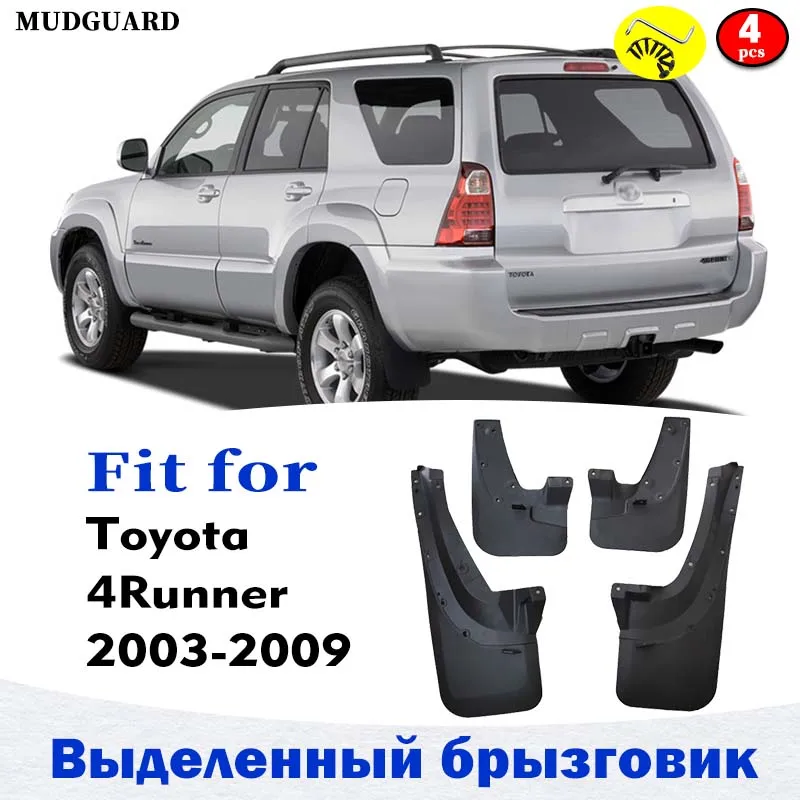 

Front Rear 4pcs ste FOR Toyota 4Runner 2003-2009 Mudguard Splash Mud Flap Guard Fender Mudguards Car Accessories Auto Styline