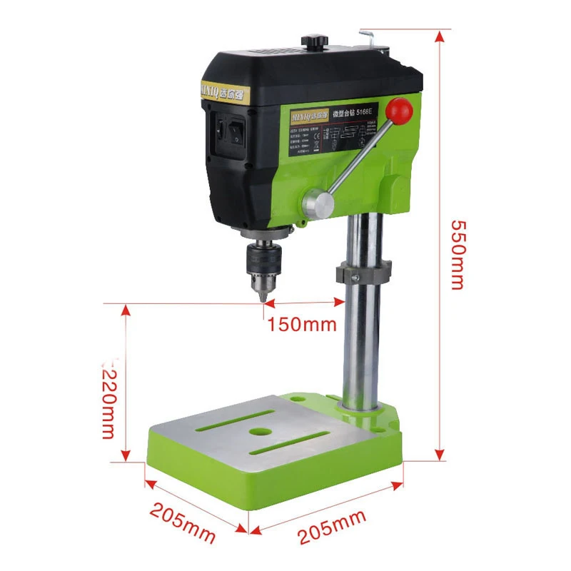 1PC 220V Mini Small Bench Driller Machine 13MM Mini Powerful Motor 680W High Power 5168E Portable Bench Drilling Machine