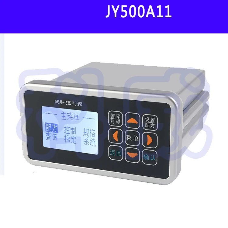 JY500A1 Batching Quantitative Controller JY500A10 Weighing Batching Instrument JY500A11