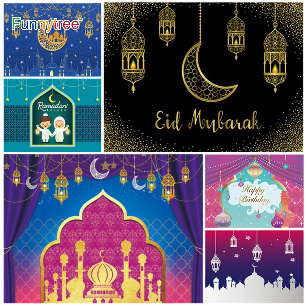 

Funnytree Ramadan Backdrop Eid Al Adha Mubarak 2022 Lamps Kareem Starry Moon Islamic Festival Gold Castle Photophone Background