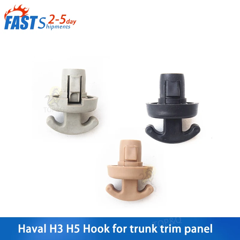 

Fit for Great Wall Haval H3 H5 Luggage compartment hook buckle trunk trim buckle hook trunk hook