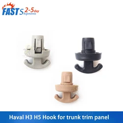 Fit for Great Wall Haval H3 H5 Luggage compartment hook buckle trunk trim buckle hook trunk hook