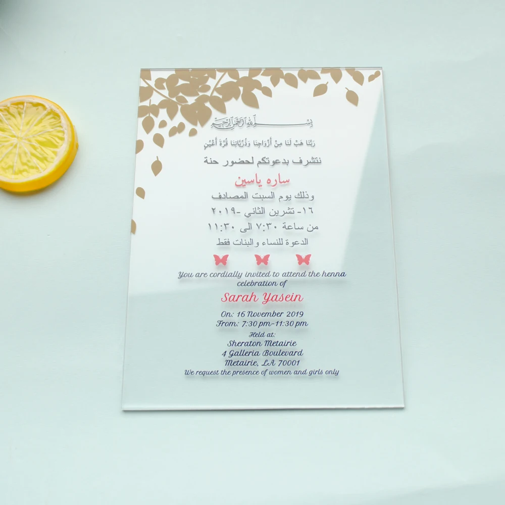 

Gold Foil Print 2mm Thickness Clear Acrylic Wedding Invitation Birthday Invites With Envelope or Box