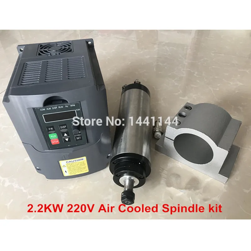 Motor cnc de eixo refrigerado a ar, 2,2 kw, 80mm, 2,2 kw, fresadora + 220v vfd/inversor + braçadeira de 80mm