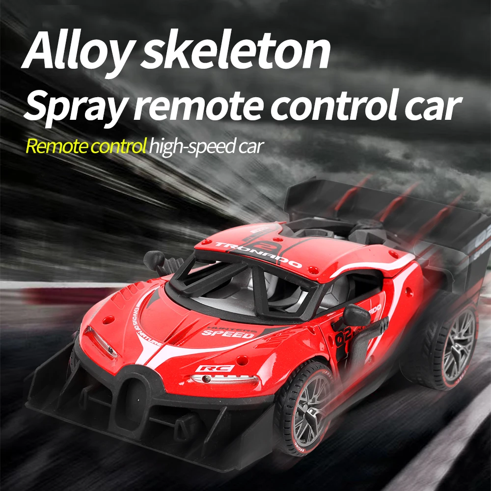 

Alloy Remote Control Car Spray Stunt Car High Speed Racing Car Drift Skeleton Car Cross-border Toy Car Children Sports Car