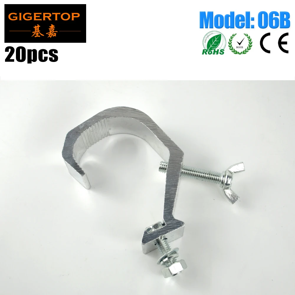 TIPTOP 06B Middle Size Aluminum Clamps For Stage Lighting Products Hanging 27mm Wide Truss Pipe Hook