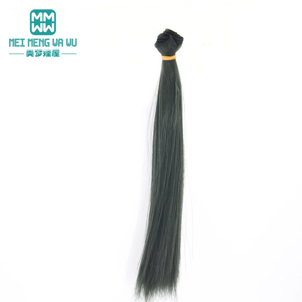 25cm doll hair straight hair for 1/3 1/4 1/6 BJD doll diy wigs