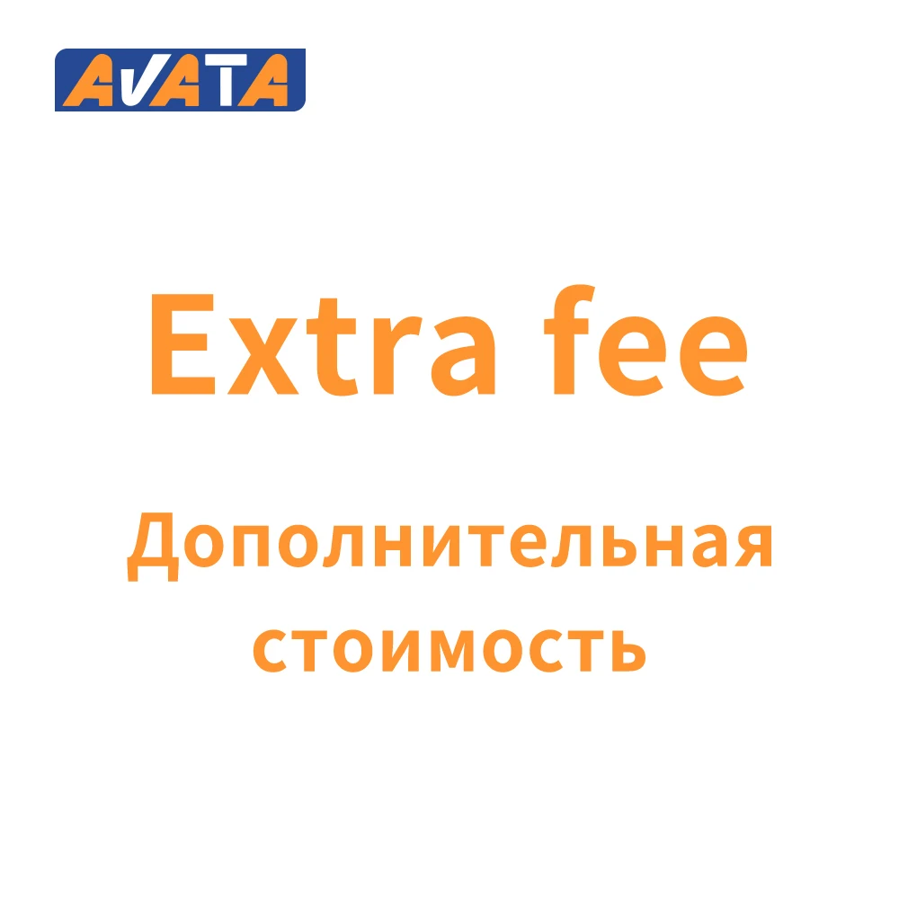 

Avata extra fee