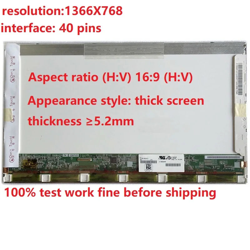 

15.6" A+ Laptop screen B156XW02 V.2 V.6 LP156WH4 TLP1 N1 B156XTN02.0 LP156WH2 TL A1 LTN156AT05 NT156WHM-N50 lcd display 40pins