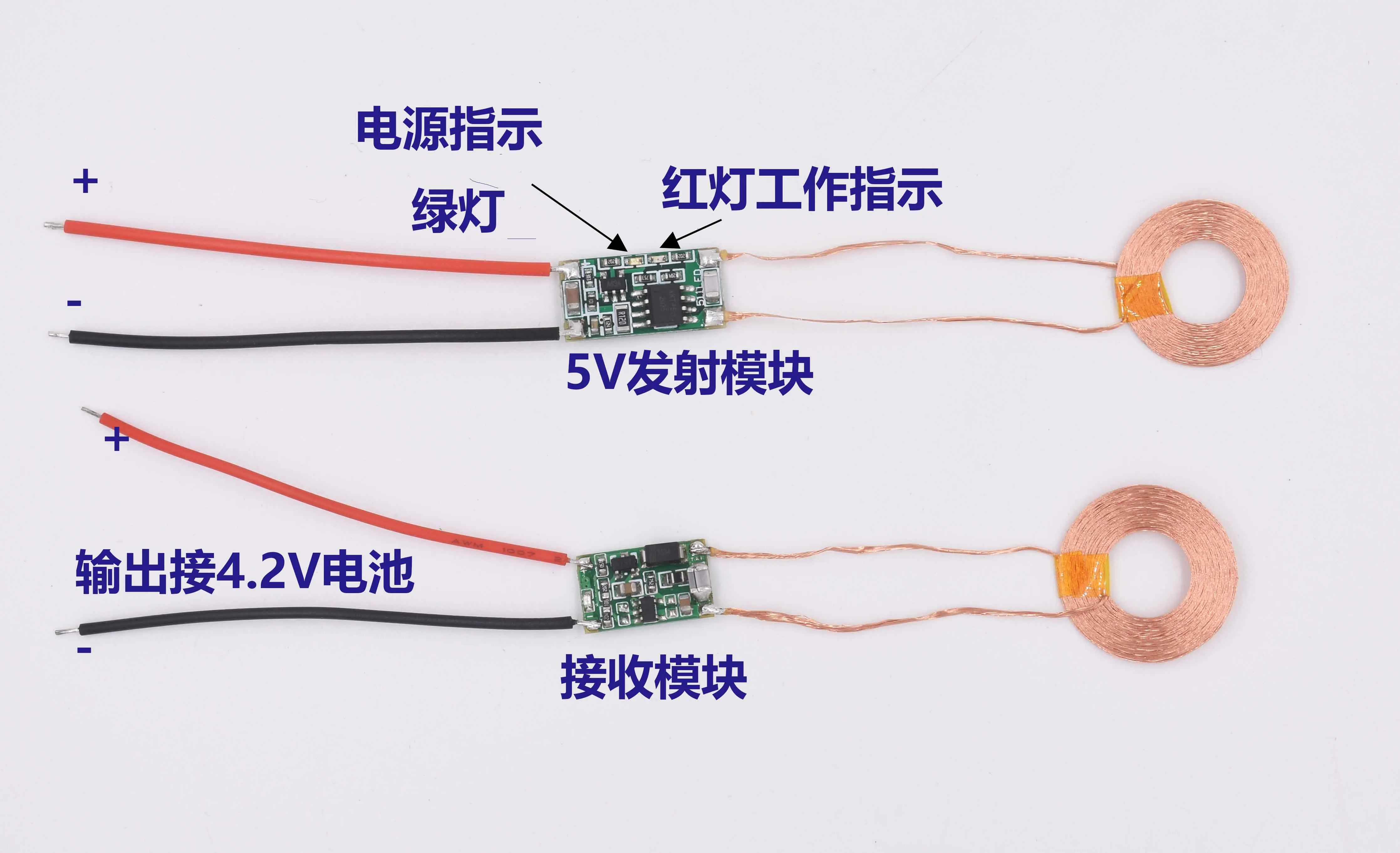 

Беспроводной зарядный блок питания с индикатором для электрической зубной щетки
