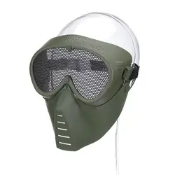 Máscara de media cara táctica de malla de acero, accesorios militares para exteriores, juego de guerra, caza, tiro, Airsoft, Paintball