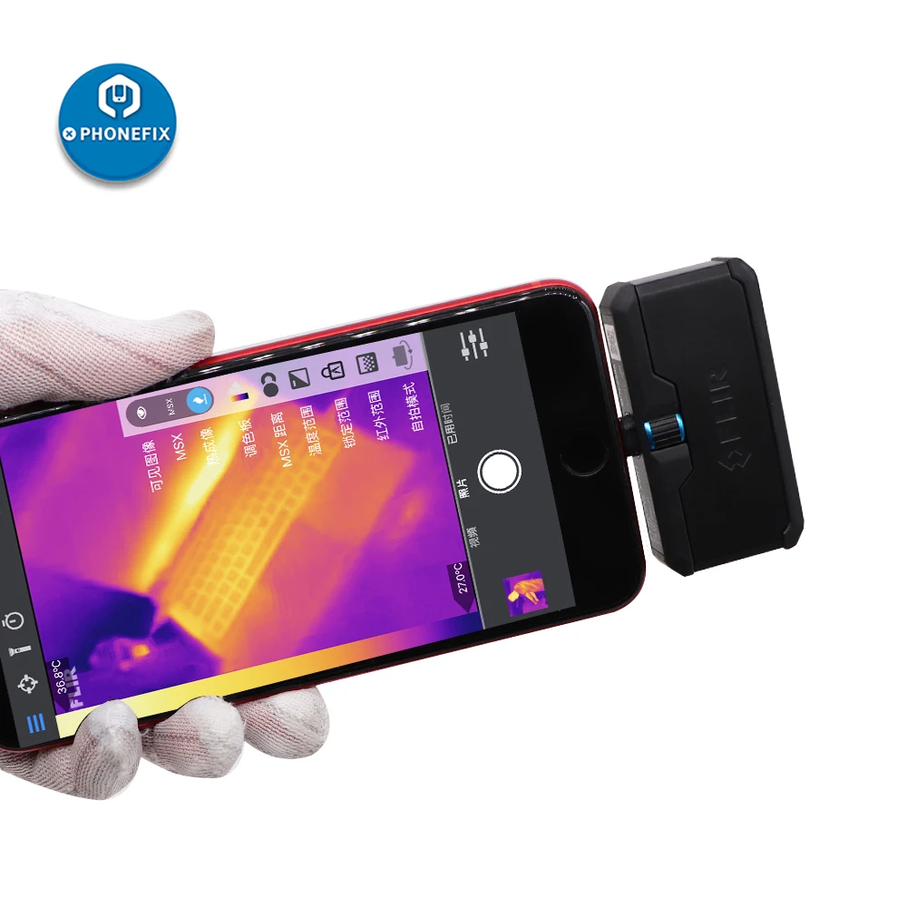 Infrared Thermal Camera for iPhone Mobile Phone PCB Fault Diagnosis High Thermal Detection Imager Camera for Android and iOS