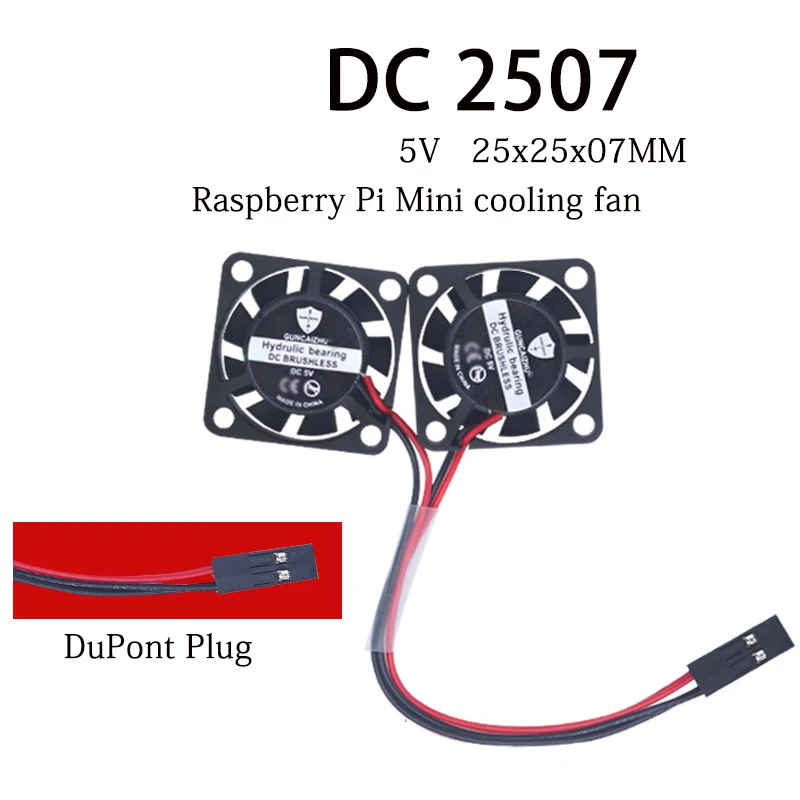 

NEW DC 5V 2507 cooling Fan 25x25x07MM 5V Oil Bearing UGA CPU Raspberry Pi Mini Cooling Fan 8500RPM 0.11A With 2pin