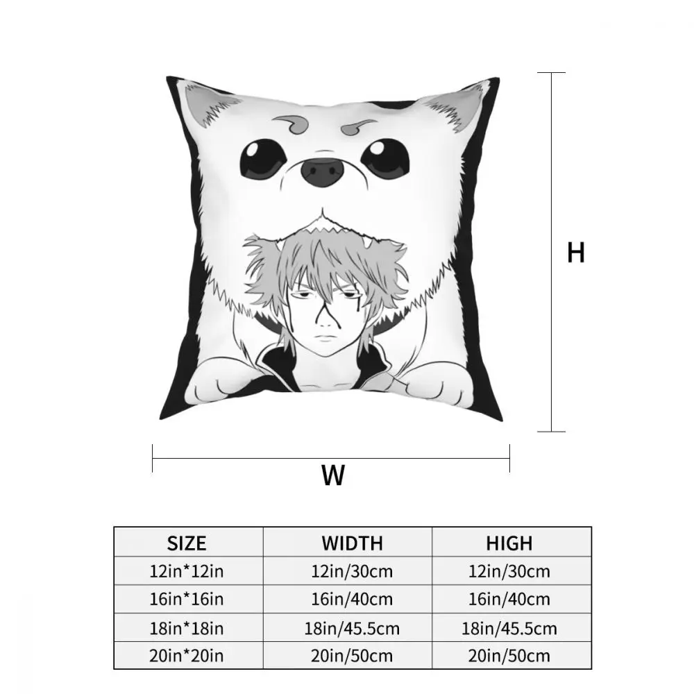 Gintama Dog God Throw Pillow Cover Polyester Cushions for Sofa Vintage Pillowcase