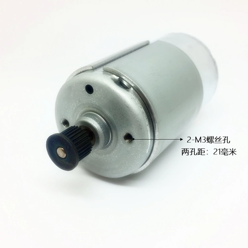 Micro STANDARD QK2-1890 RS455 Carbon brush DC Motor DC 6V-24V 5400RPM For Generator/ Epson Printer