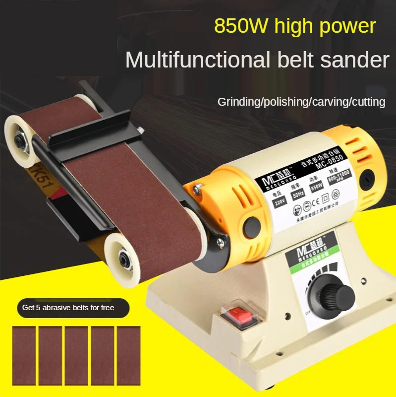 220V Mini Abrasive Belt Machine Polishing Machine Diy Small Desktop Sharpener Household Electric Grinder Mini V Knife Machine