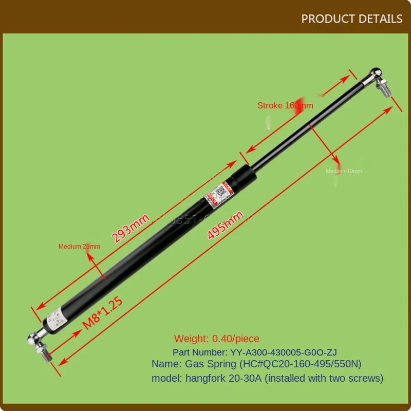 For Forklift accessories gas spring/gas turbine cover hood support rod/telescopic rod/forklift rod Hangcha 20-30A two screw