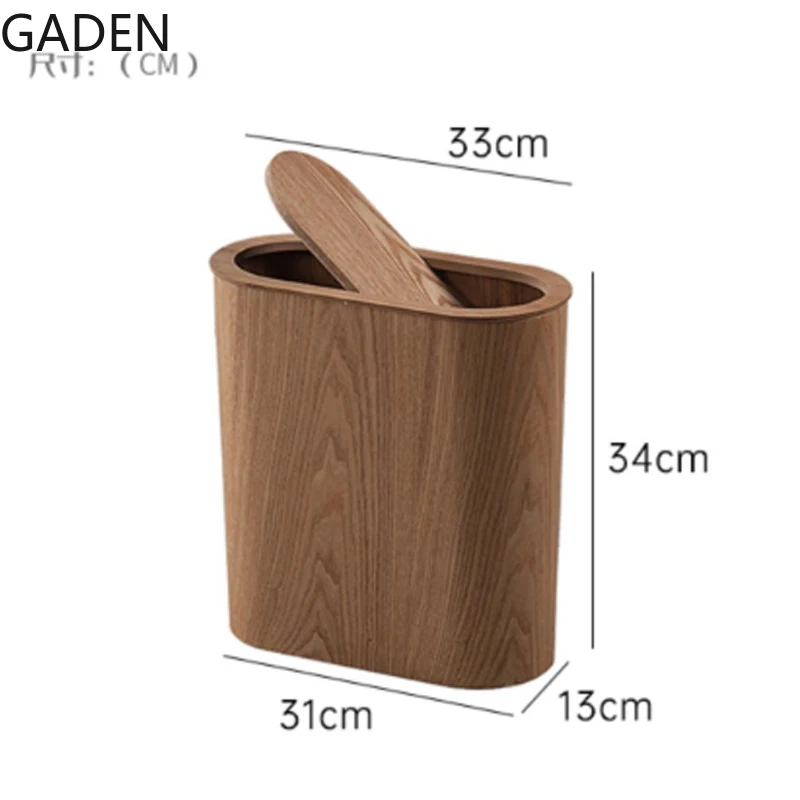 Nordic Wooden Trash Can Bathroom Large-capacity Trash Can with Lid Solid Wood Paper Basket Creative Kitchen Supplies Trash Can