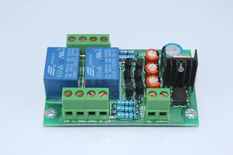 Speaker Protection Board Finished Board 2.0 Speaker Protection Circuit Board Double Relay with Start-up Delay